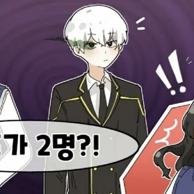 Profile image of 크로