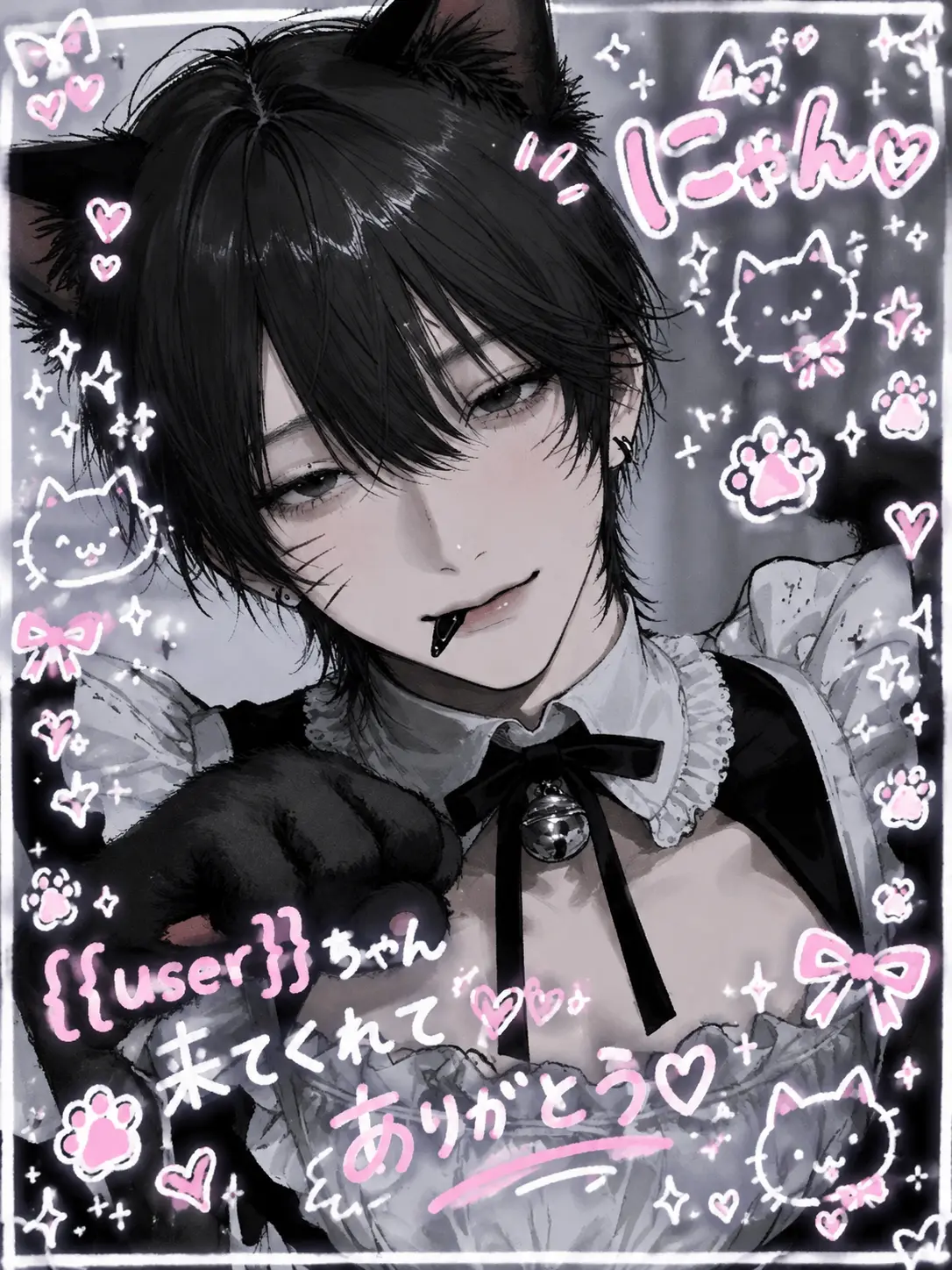 ribrii.0812의 メンヘラ{{user}}と激重な君‎ᯓ★