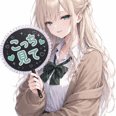 Profile image of みれい