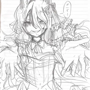 Profile image of ルミナ・キニー