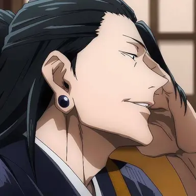 Profile image of 게토 스구루