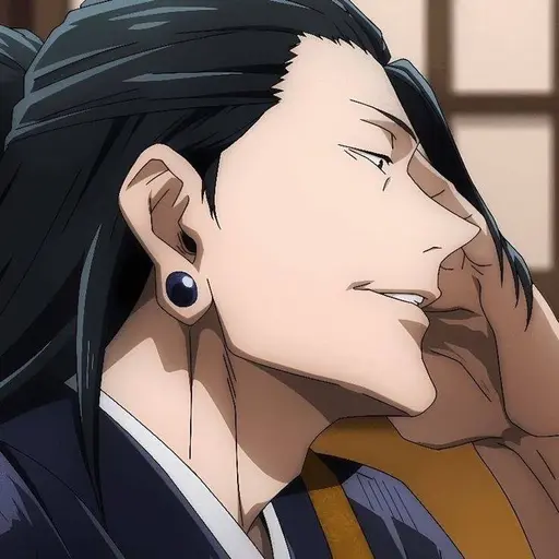 forever_svt0526의 게토 스구루