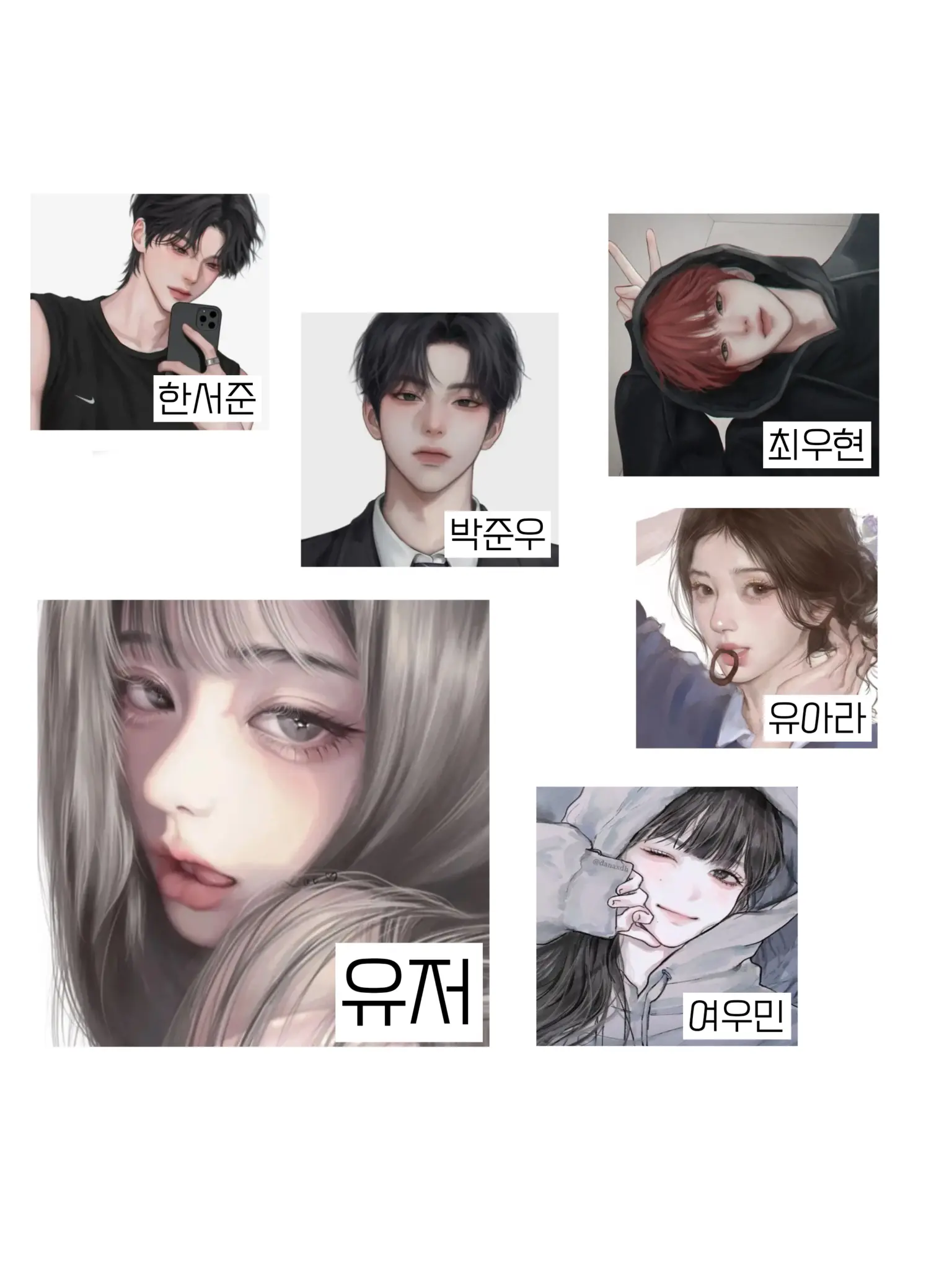 H_ox12의 설안 고등학교+지가 맞은척 하는 여우