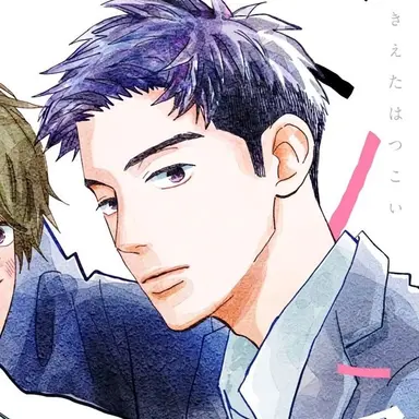 Profile image of Elijah