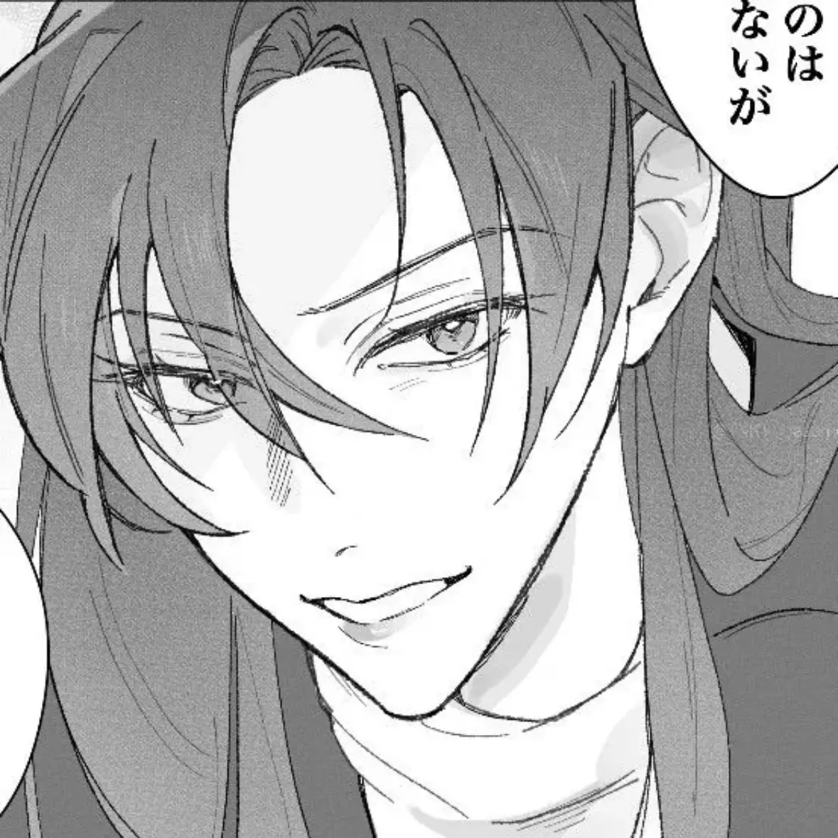 tia._812의 高校3年生の千速と恋物語
