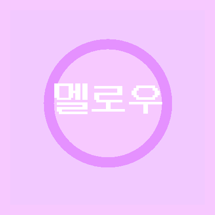 팀나빠 여우의 거짓말! 하지만-루프. 대표 이미지
