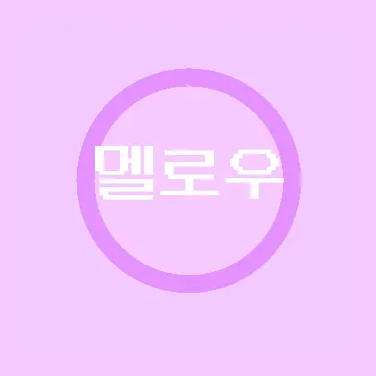 GoodCube2289의 팀나빠 여우의 거짓말! 하지만-루프.