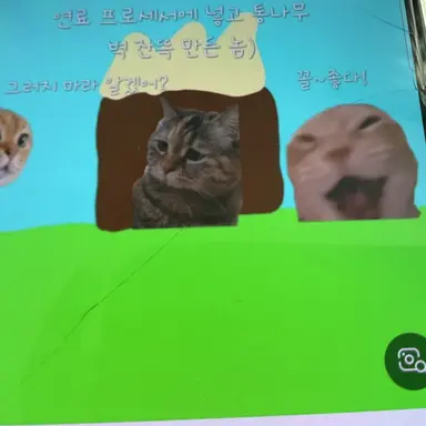 Profile image of 여우
