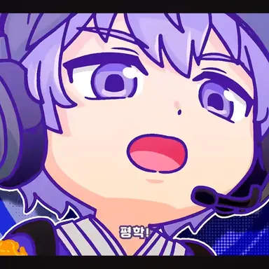 Profile image of 평학