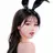 소연