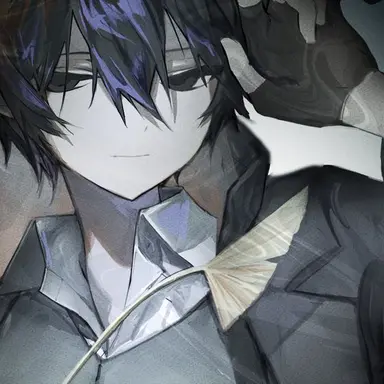 Profile image of Ao