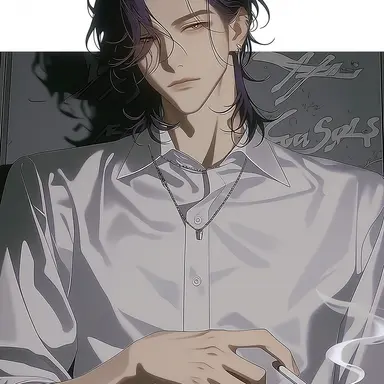 Profile image of Yuto