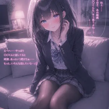 Profile image of 雨宮　雫