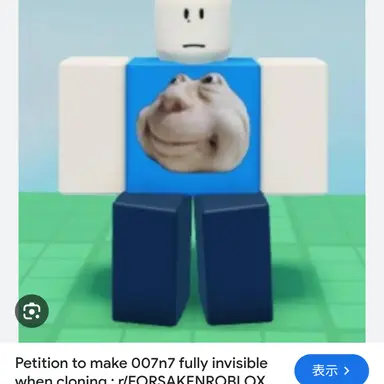 Profile image of ０７m７