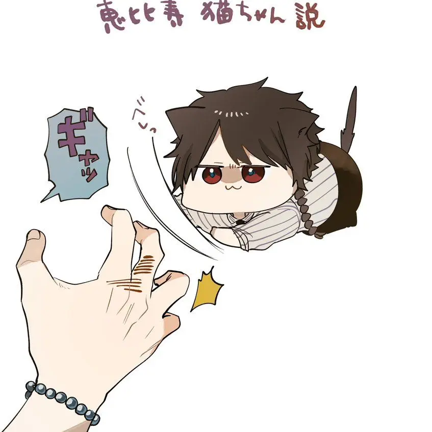 z032523의 起きて