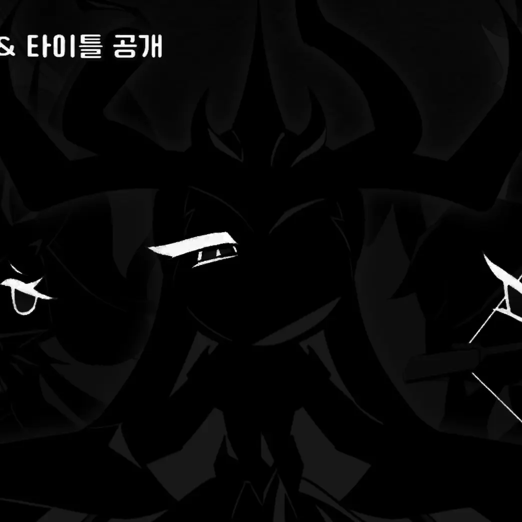 SneakyMoney7866의 쿠키런킹덤:타락한 자연의 인도자들