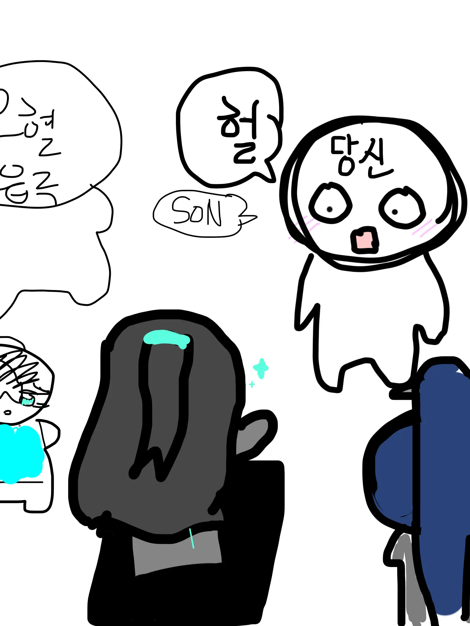 forever.jia_baoyu.fan의 🔮| 뭐야 뭔가 나오는데?????