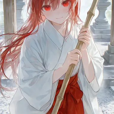 Profile image of Rua