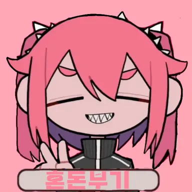 Profile image of 혼돈부기