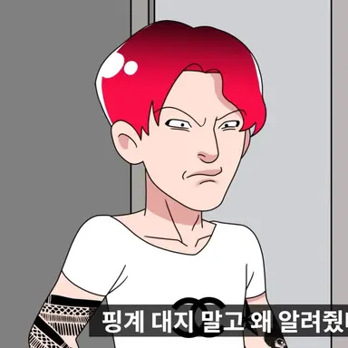 Profile image of 김승호