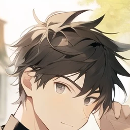かい