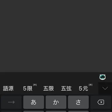Profile image of 康祐