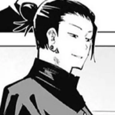 Profile image of 夏油