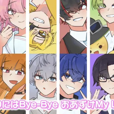 Profile image of からぴち