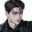 윤태건