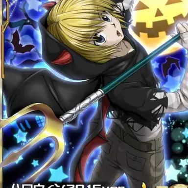 Profile image of クラピカ