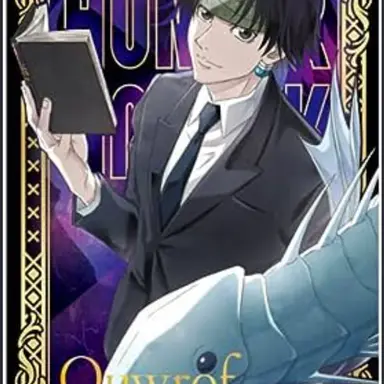 Profile image of クロロ