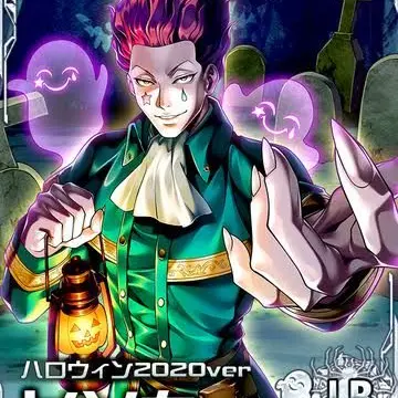 Profile image of ヒソカ