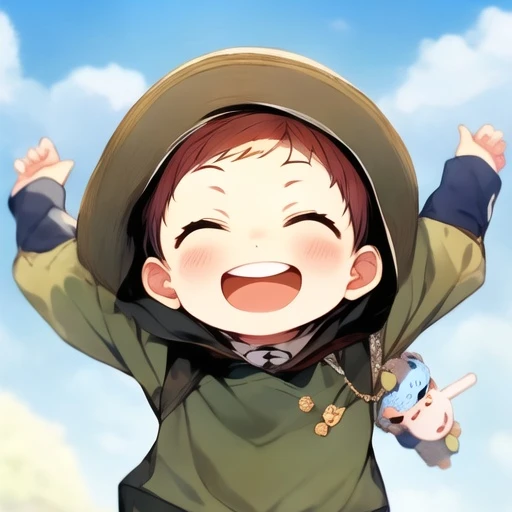 유진