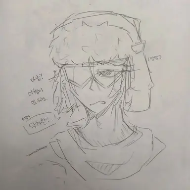 Profile image of 랜스