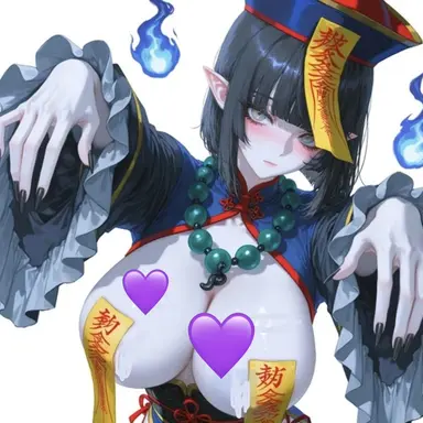 Profile image of キョンシー