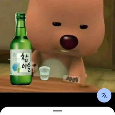 Profile image of 한싀