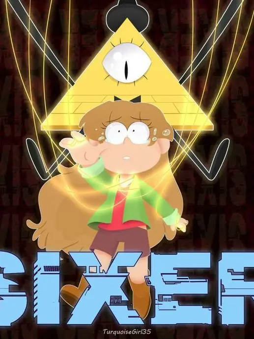 Elena_Windsor의 Gravity falls ( Dipper's daughter )