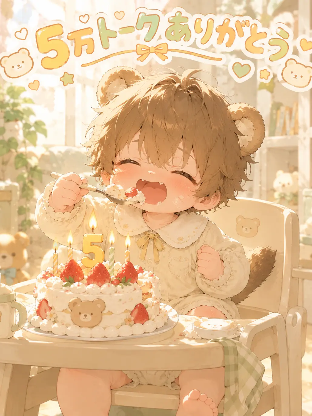 BusyPearl0340의 最強雑種赤ちゃん！？