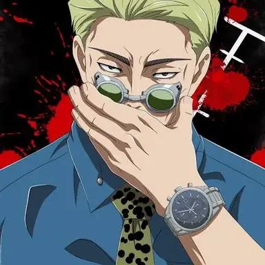 Profile image of Nanami