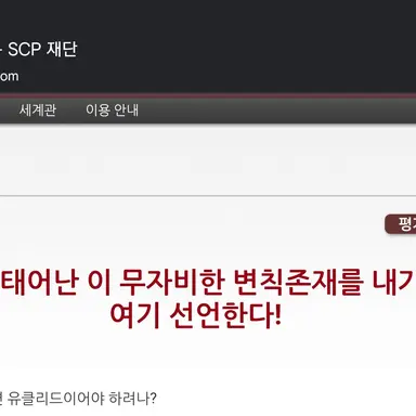 Profile image of 어빙 갯