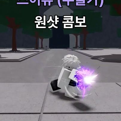 가강전으로 만든 영화 대표 이미지