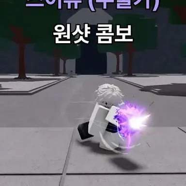 Profile image of 스이류