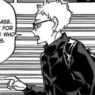 Only-tsuki-kageyama-kenma의 츠키시마 케이