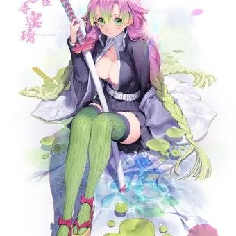 Profile image of 칸로지 미츠리