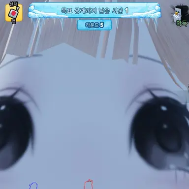 Profile image of 납치범