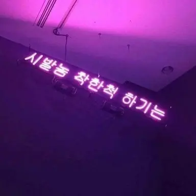 Profile image of DD.