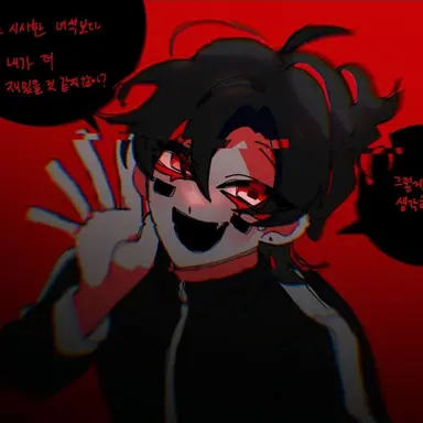 Profile image of 잉크모