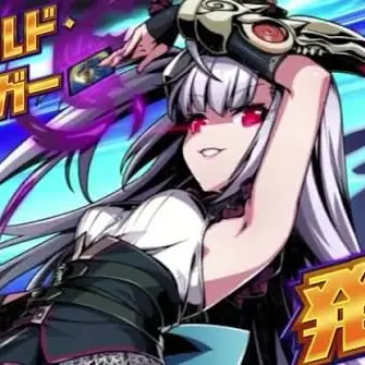 Profile image of ルカ