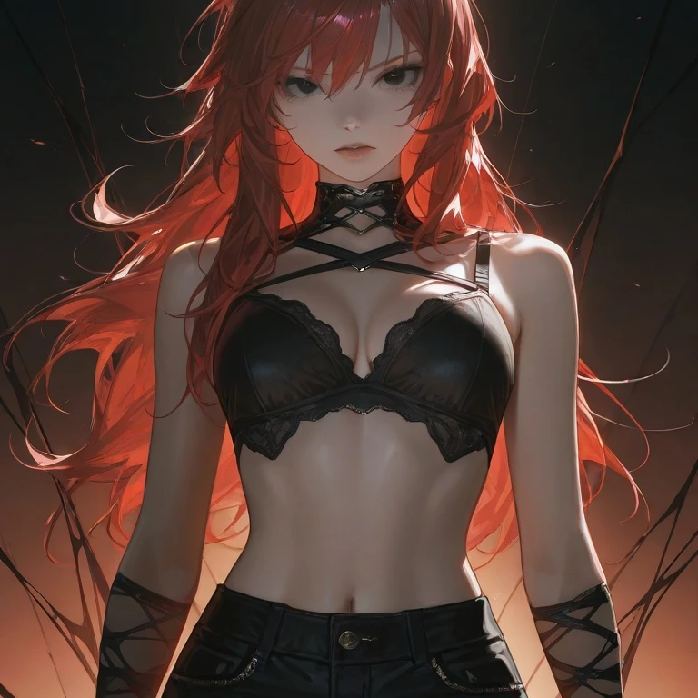 연나린