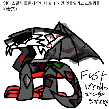Profile image of 보그보그